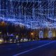 luces-navidad-madrid